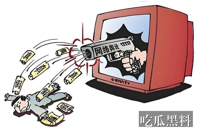 去吃瓜网热点问答 cgzn bnxjjy - 去吃瓜网热点问答-明星黑料-去吃瓜网-去吃瓜网专题站-去吃瓜网专题站-去吃瓜网