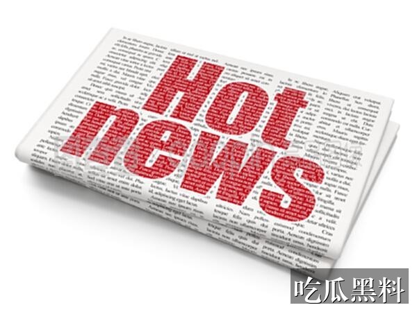 去吃瓜网检索指南 mxhl bnxjjy - 去吃瓜网检索指南-网红爆料-去吃瓜网-去吃瓜网专题站-去吃瓜网专题站-去吃瓜网