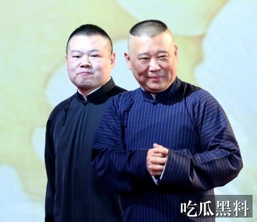 去吃瓜网主题线索汇总 cgzn bnxjjy - 去吃瓜网主题线索汇总-明星黑料-去吃瓜网-去吃瓜网专题站-去吃瓜网专题站-去吃瓜网