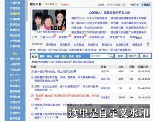 去吃瓜网热点问答 sjsjx bnxjjy - 去吃瓜网热点问答-热点深扒-去吃瓜网-去吃瓜网专题站-去吃瓜网专题站-去吃瓜网