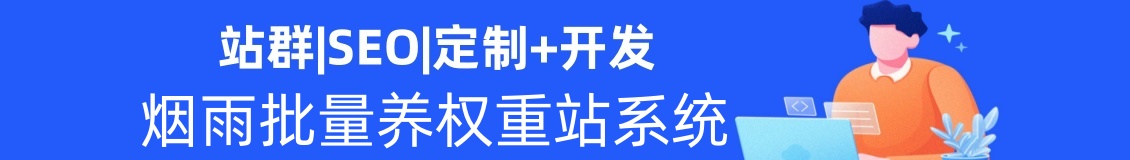 去吃瓜网